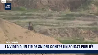 Israël: la vidéo d'un tir de sniper contre un soldat publiée