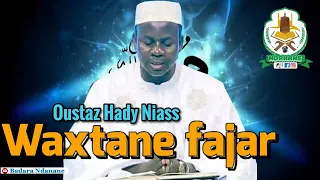 Wakhtanou Fadjar Jeudi 28 Mars 2024 par Oustaz Hady Niass