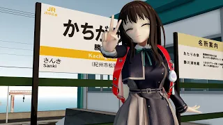 【ＭＭＤ】恋の魔法 　井ノ上たきな　ＪＳスタイル　　【Ray-MMD1.52　ぱんつ注意】