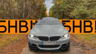 Хотіли BMW? ОТРИМУЙТЕ! 🔥 ЩОСЬ ДИКЕ НА СТЕЙДЖАХ! BMW 428i F36