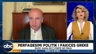 Mero Baze: Tipa si Fredi Bejleri janë “armiqtë” realë të faktorit grek në Shqipëri