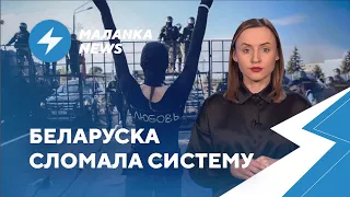 ⚡️«Мэмы» от Караева / Слив ByPol / Безнаказанность учителей