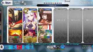 FGO NA - LB1 Super recollection quest 1 Amadeus alter - Kama solo