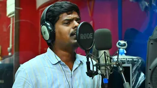 ||Adhara Na Gundeladhara || Full song studio version singer by ||Relagopal