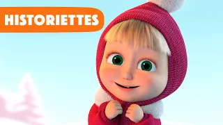 Masha et Michka 👧 Historiettes 🐻 Nouvelle histoire 💥 Mars 🌷😻 (Épisode 30)