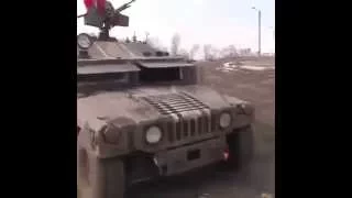 Военный трофей из Дебальцево