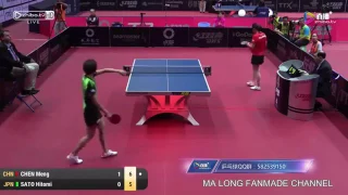 Chen Meng vs Sato Hitomi | Women's Singles | China Open 2017