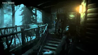 Until Dawn: Эпизод 8 - Откровение