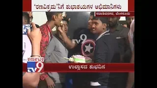 Puneeth Rajkumar Celebrates His 43rd Birthday with Fans at Midnight Outside His Residence