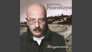 Чемоданчик