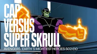 Captain America versus Super Skrull | Avengers Earth´s Mightiest Heroes