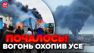 🔥У Петербурзі гігантська ПОЖЕЖА біля аеропорту, росіяни у пастці! Вогонь ВИДНО за кілометри (відео)