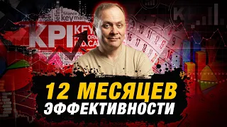 Что такое «Business Booster» и зачем он нужен? | Александр Высоцкий