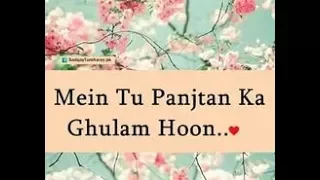 Main To Panjtan Ka Ghulam Hoon