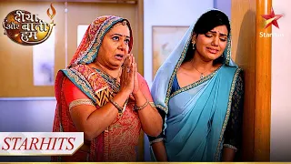 Ved and Vansh go missing! | Diya Aur Baati Hum