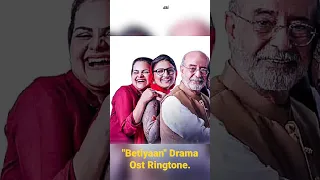 "Betiyaan" Drama Ost Ringtone.