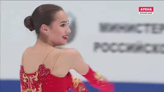 Алина Загитова. Чемпионат России 2018