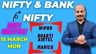 NIFTY 15 MARCH MONDAY|BANKNIFTY PREDICTION AND ANALYSIS|BEST STOCKS FOR INTRADAY TRADING