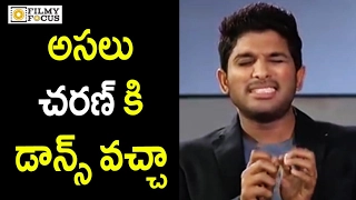 Allu Arjun Satirical Comments on Ram Charan Dance - Filmyfocus.com