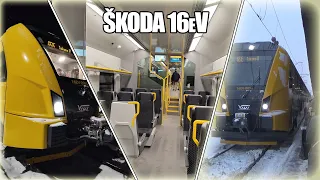 Поездка на электропоезде Škoda 16eV / The first trip in new Latvian electric train Škoda 16eV