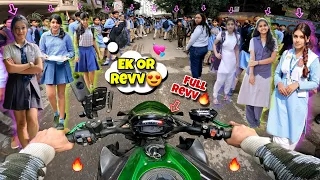 Crazy School Girls Reactions On Z1000 Full Revv😍💖 Aaj Full Revv Kr Diya School Pr😱🔥