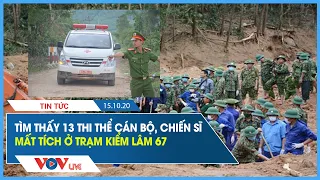 Danh tính 13 cán bộ, chiến sĩ hy sinh khi cứu nạn ở Thuỷ Điện Rào Trăng 3 | VOV Live