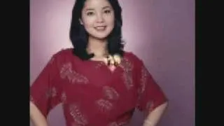 "Who Will Love Me", Shei Lei Ai Wo  by Teresa Teng.....谁爱我 ...作者：邓丽君