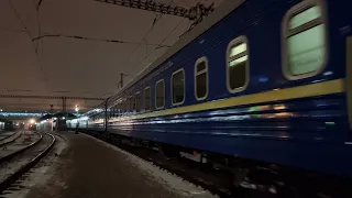 🇺🇦 "Happy New Year" Електровоз ЧС8-024 з поїздом "Чорноморець" Одеса - Київ