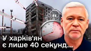 💔 Терехов про СТРАШНУ атаку на Харків. Під завалами ще можуть бути 9-річна дитина і ще одна особа...