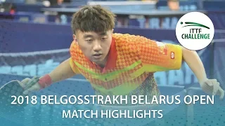 Zhao Zihao vs Andrei Tsiarokhin | 2018 ITTF Challenge Belarus Open Highlights (Group)