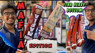 MAFIA EDITION 😈 NEW BAT STOCK ARRIVED AT HANEEF SPORTS | ITNA HEAVY BOTTOM 😱 | 2024 EDITION