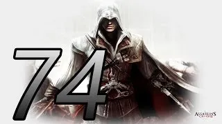 Прохождение Assassin's Creed II — Часть 74: Боец в клетке