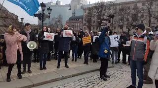 Гурт "Це ШО" на антихутряній акції у Києві