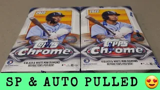 🚨 CONFIRMED 🚨 There ARE Short Prints In 2022 Topps Chrome Lite Boxes. Also pulled a Veteran Auto 🔥 🔥