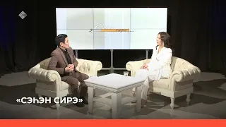 «Сэһэн сирэ» биэриигэ: ырыаһыт Далаана (04.06.23)