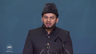 Nazm - Har Taraf Fikr Ko - Jalsa Germany 2019