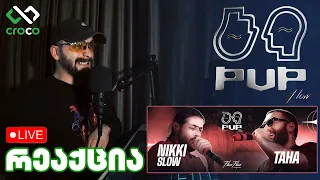 ზიკოსთან - ლაივ რეაქცია PVP Flow - Nikki Slow VS Taha