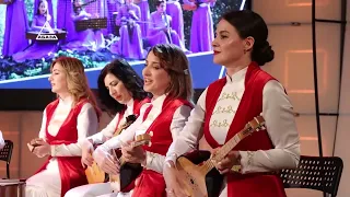 Abkhazian female folk instrumentalist ensemble Gunda (Арпыс хзымдар)