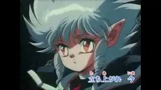 (MAD)冒険!イクサー3[OP] 誓い  ICZER3 ...君と