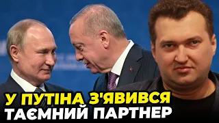 ❗️ ТУРЦИЯ больше НЕ нужна Путину! ДРУГАЯ СТРАНА пришла на замену, новая СХЕМА ООН / ГОЛОБУЦКИЙ