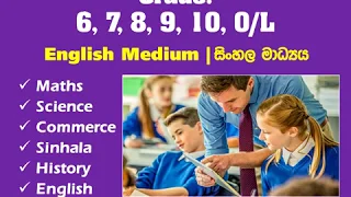 Seventeachers.com Online Classes Sinhala & English Medium for Sri Lankan Students