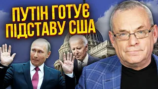 👊ЯКОВЕНКО: у Грозному пішли ПРОТИ КАДИРОВА. Байден тягне у пастку Путіна. Фатальний удар Буданова