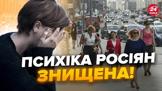 🤯Росіяни СХОДЯТЬ з глузду! ШОКУЮЧА статистика "Мінздраву"