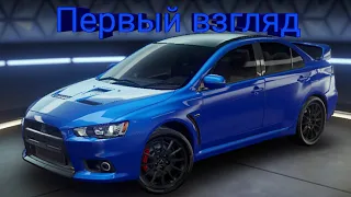 Asphalt 9 Legends | Первый взгляд