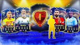 WORLDS FIRST 20-0 RANK 1 TOTS LIVE REWARDS!!!😍 (TEAM OF THE SEASON)
