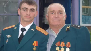 Сергей Скуридин - Я умираю за Россию