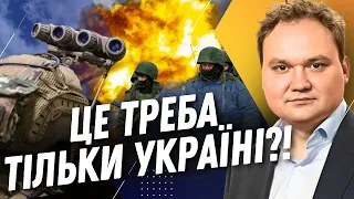 НОВИЙ Рамштайн в Німеччині: Партнери вірять в Україну! Деякі війська НАТО вже поруч з ЗСУ / МУСІЄНКО