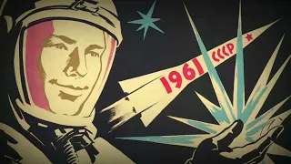 "Четырнадцать минут до старта" - Soviet Cosmonaut Song