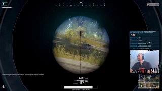 На стриме всякое бывает - PUBG streams