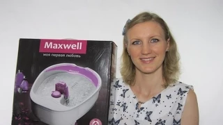 Массажная ванночка для ног от Maxwell /видео-обзор/